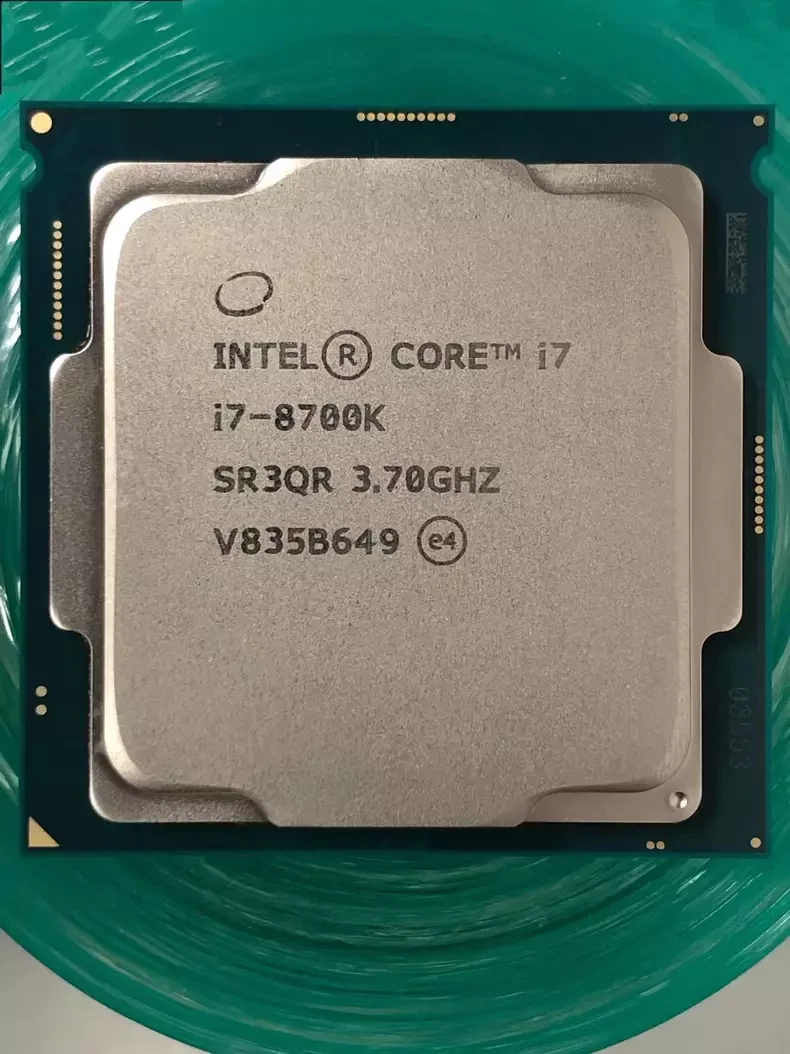 Intel Core i7 6700 6700K 6700T 7700 7700K 7700T 8700 8700K 8700T 1151 DesktopCpu