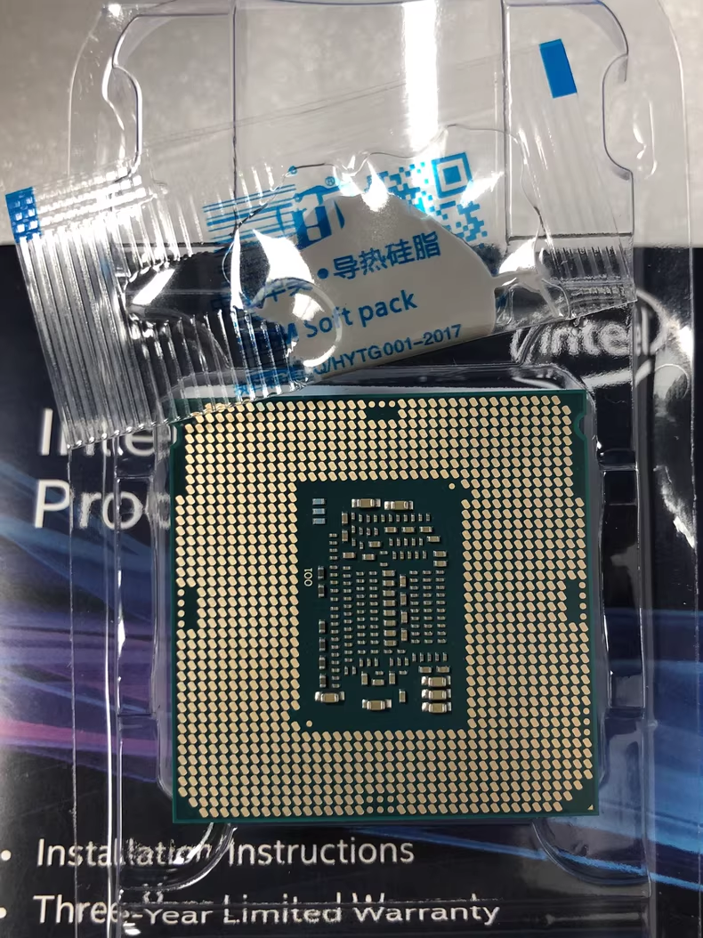 Intel Core i7-7700T SR339 2.9-3.8GHz Quad-Core 8MB LGA1151 Desktop Processor