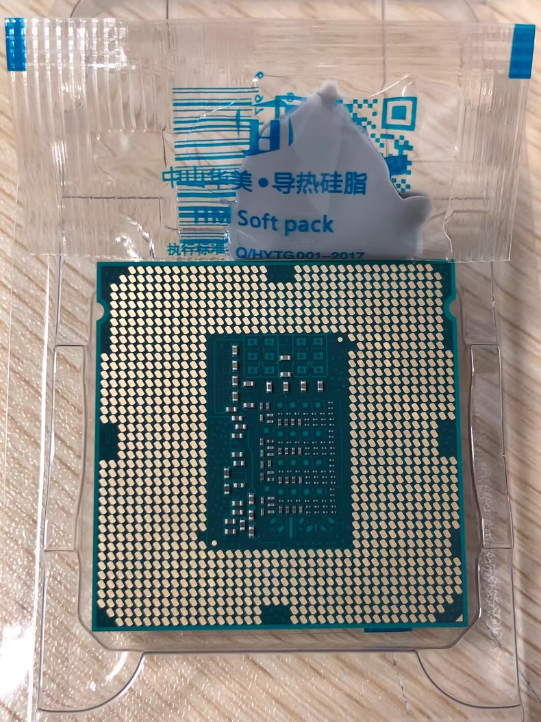 Intel Core i7-4790K Unlocked SR219 4.0GHz (Up to 4.4GHz) 8MB LGA1150 Desktop CPU