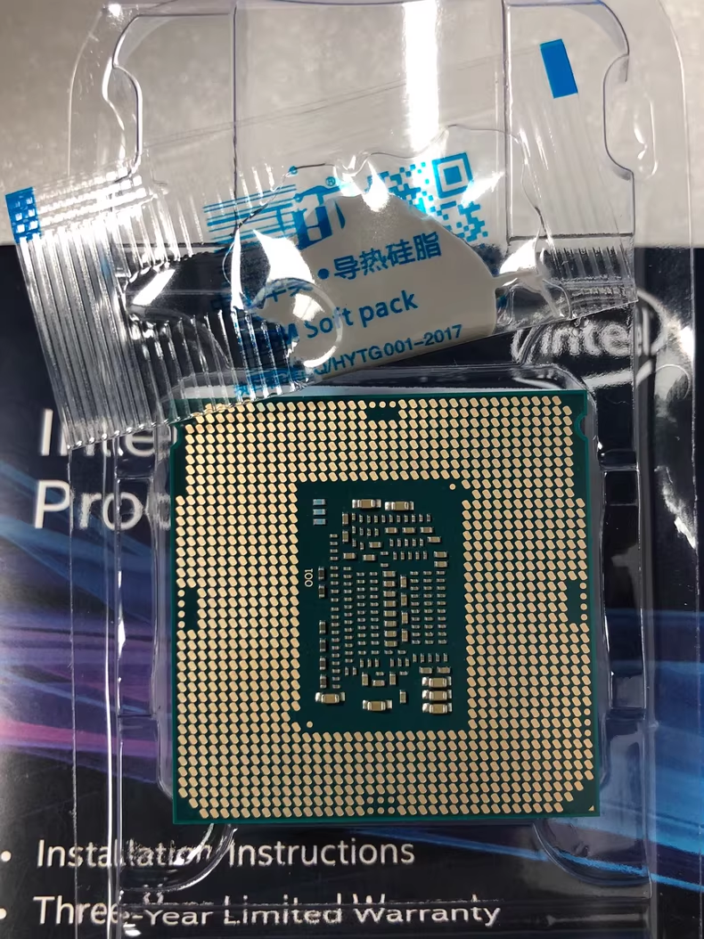 Intel Core i7 7700K 4.2Ghz LGA1151 7th Gen 4 Core SR33A  Processor CPU