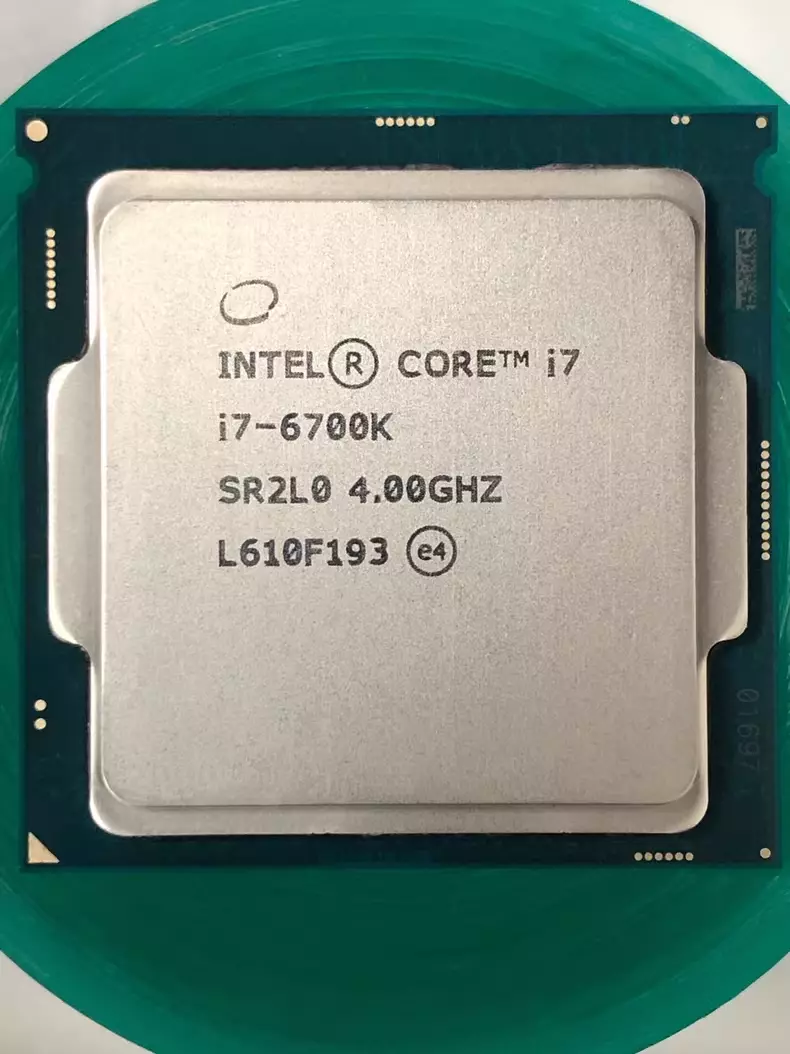 Intel Core i7 6700 6700K 6700T 7700 7700K 7700T 8700 8700K 8700T 1151 DesktopCpu